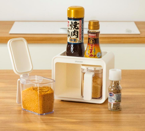 seasoning box