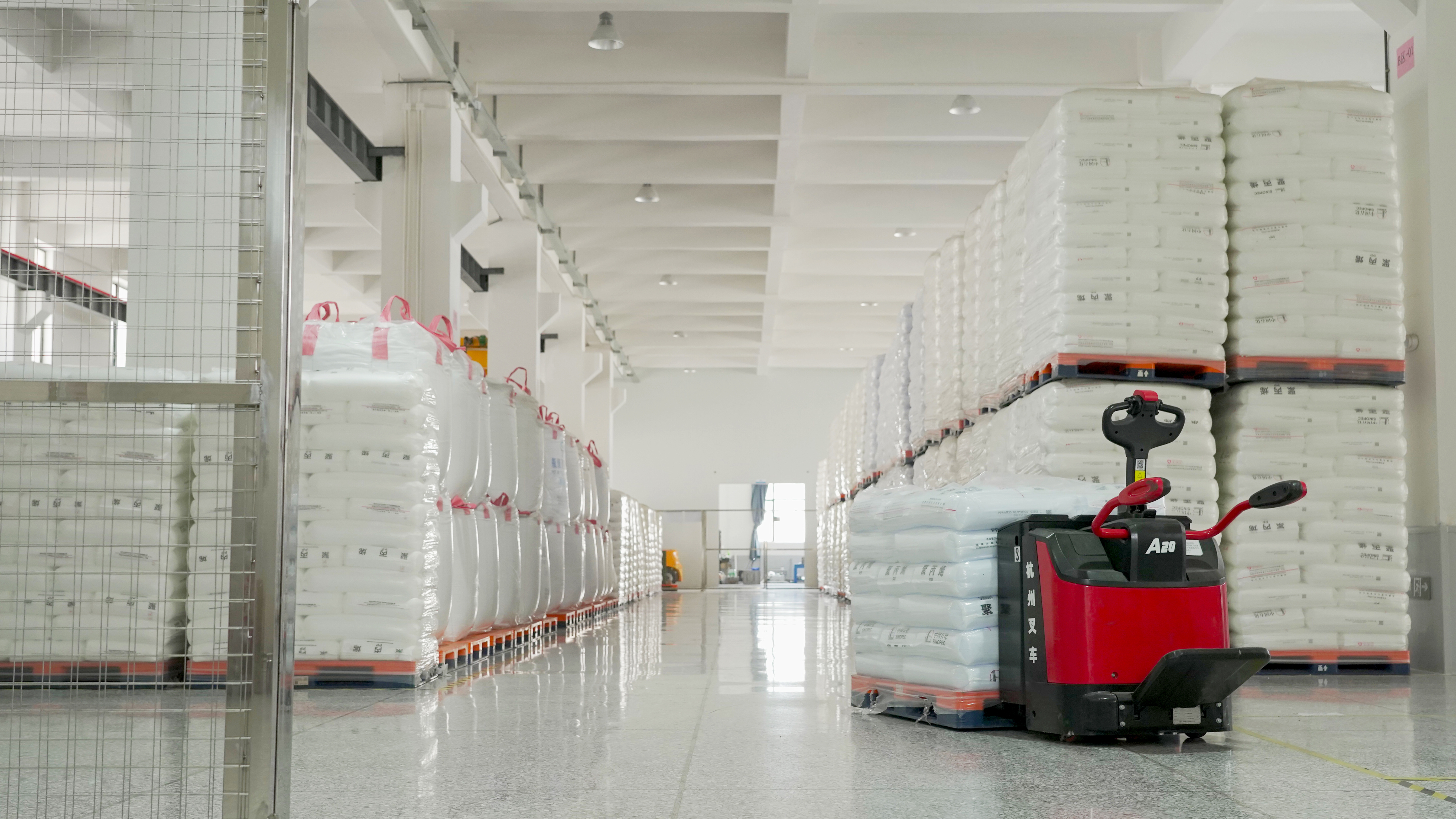 About.SmartWarehouse